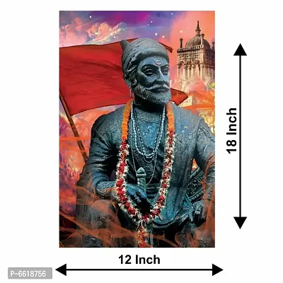 Voorkoms Shivaji Maharaj Quotes Murti Poster Sunboard  Quotes Wall Art Painting Laminated Multi 12x18 Inch Home Deacute;cor-thumb3