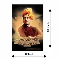 Voorkoms Swami Vivekananda Quotes Poster Sunboard  Wall Art Paintings Laminated Synthetic Multi 12x18 Inch Home Deacute;cor-thumb2