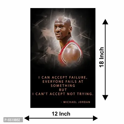 Voorkoms Football Players Michael Jordan Poster Sunboard  Motivational Quotes Laminated Multi 12x18 Inch Home Deacute;cor-thumb3