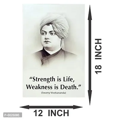 Voorkoms Swami Vivekananda Sunboards Motivational Quotes Home Decor Living Room Office-thumb3