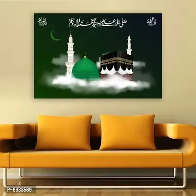 Voorkoms Islamic Sunboard Makka Madina Poster Plane Design For Living Rooms Home Deacute;cor