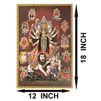 Voorkoms Decor Villa Durga Mata Ji Sunboard Gods For Living Room Home Deacute;cor Sunboard-thumb1