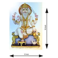 Voorkoms Lord Shree Vishkarma Ji God Sunboard Wall Poster for Home Living Room Office-thumb1