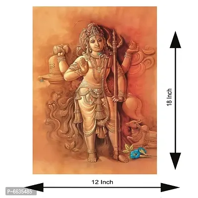 Voorkoms Lord Shiv ji Sunboard Religious Wall Decor Sticker For Living Room, Bedroom, Office Sunboard-thumb2