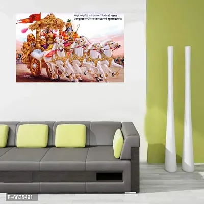 Lord Shri Krishna Sunboard with Arjun Mahabharat Room Polyvinyl Chloride Poster (Multicolor)