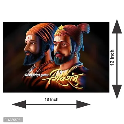 Voorkoms Chhatrapati Shivaji Maharaj Sunboard VS Shambha Ji Marathi Paper Poster Sunboard Living Room Home, Multicolor-thumb2