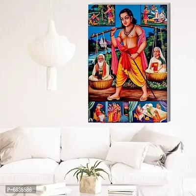 Voorkoms Poster Sharvan Kumar Sunboard and The Story PVC Poster For Living room,Bed Room , Kid Room-thumb3