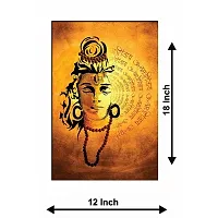 Voorkoms New Best Poster Sunboard Lord Shiva Gods Om Namah Shivaya Sunboards for Living Room Home Deacute;cor-thumb1