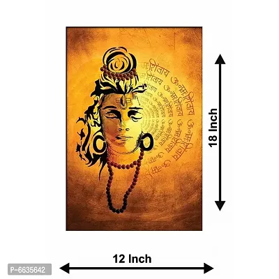 Voorkoms New Best Poster Sunboard Lord Shiva Gods Om Namah Shivaya Sunboards for Living Room Home Deacute;cor-thumb2