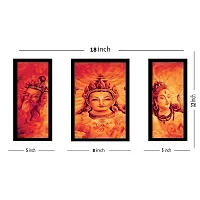 Voorkoms Pack of 3 Set Lord Tridev Gods Brahma Vishnu Mahesh Frame Wall Poster Laminated Art Home Deacute;cor Size 12x18 Multi-thumb2