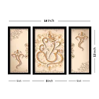 Voorkoms Ganesha Photo Frames For Wall Set Of 3 Home Decor Wall Painting Multi Size 12x18-thumb1