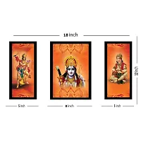 Voorkoms Pack of 3 Set Gods Ram with Hanuman Ji with Frame Wall Poster Painting Glass 12x8 Multi-thumb1