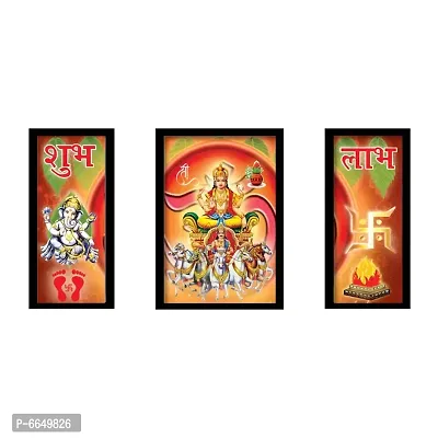 Voorkoms Pack of 3 Set Wall Poster Frame Gods Surya Dev with Shubh Labh Home Deacute;cor Size 12x18 Multi-thumb0