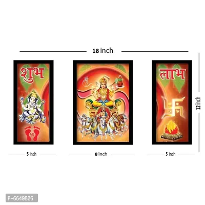 Voorkoms Pack of 3 Set Wall Poster Frame Gods Surya Dev with Shubh Labh Home Deacute;cor Size 12x18 Multi-thumb2