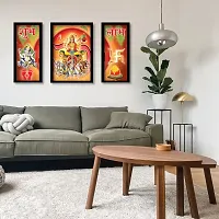 Voorkoms Pack of 3 Set Wall Poster Frame Gods Surya Dev with Shubh Labh Home Deacute;cor Size 12x18 Multi-thumb2