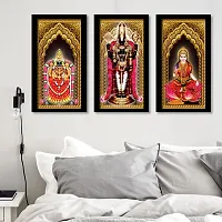 Voorkoms Pack of 3 Set Tirupati Bala Ji with Frame Wall Poster Art Painting Home Deacute;cor size 12x18 Multi-thumb1