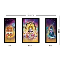 Voorkoms Pack of 3 Set Brahma Vishnu Mahesh Frame Wall Poster Painting Home Deacute;cor Size 12x18 Multi-thumb1