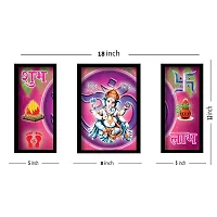 Voorkoms Pack of 3 Set Lord Ganesh Ji Shubh and Labh Frame Wall Poster Painting Home Deacute;cor Size 12x18 Multi-thumb1