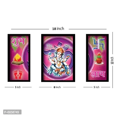 Voorkoms Pack of 3 Set Lord Ganesh Ji Shubh and Labh Frame Wall Poster Painting Home Deacute;cor Size 12x18 Multi-thumb2