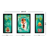 Voorkoms 3 Set of Shubh Labh Ganesha Ji Gods Frame Laminated Wall Poster Size 12x18 Home Deacute;cor-thumb2