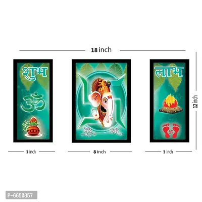 Voorkoms 3 Set of Shubh Labh Ganesha Ji Gods Frame Laminated Wall Poster Size 12x18 Home Deacute;cor-thumb3