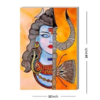 Voorkoms Gods Wall Poster Sunboard Lord Shiva with Trishul Laminated Home Deacute;cor Multi Size 12x18-thumb1