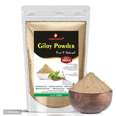 Voorkoms Premium Giloy Powder Ayurvedic Immune Booster  Herbal Health Tonic 100gm-thumb0