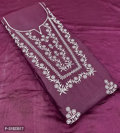 Elegant Glace Cotton Dress Material With Dupatta For Women-thumb0