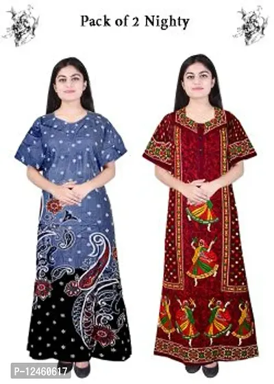 Fancy Cotton Printed Nighties for Women Pack of 2-thumb0