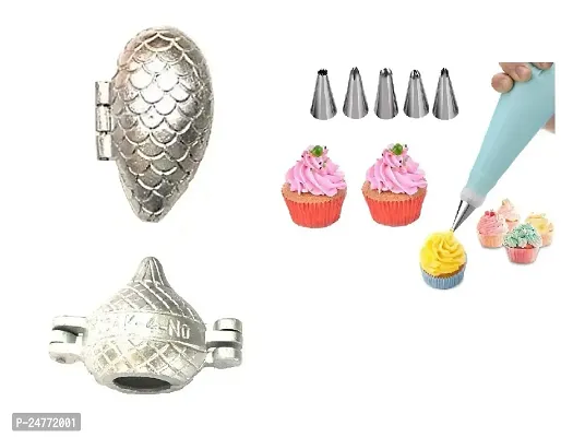 Momos-Modak-6 Nozzle_Aluminium_Baking Tools And Accessories Pack Of 3