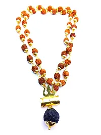 Raviour Lifestyle Lord Shiv Shakti 5 Mukhi Shiv Trishul Damru with Rudraksha Mala Golden Cap for Astrological Benefits-thumb3