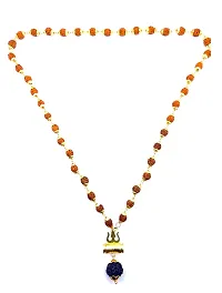 Raviour Lifestyle Lord Shiv Shakti 5 Mukhi Shiv Trishul Damru with Rudraksha Mala Golden Cap for Astrological Benefits-thumb4