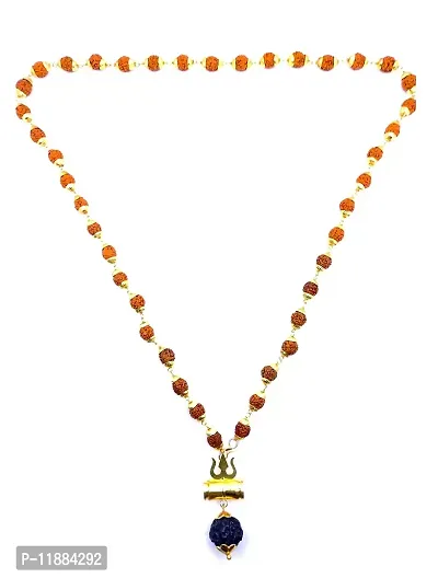 Raviour Lifestyle Lord Shiv Shakti 5 Mukhi Shiv Trishul Damru with Rudraksha Mala Golden Cap for Astrological Benefits-thumb5