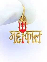 Raviour Lifestyle Lord Shiv Mahakal Bholenath Trishul Pendant For Men And Women properly energized-thumb1