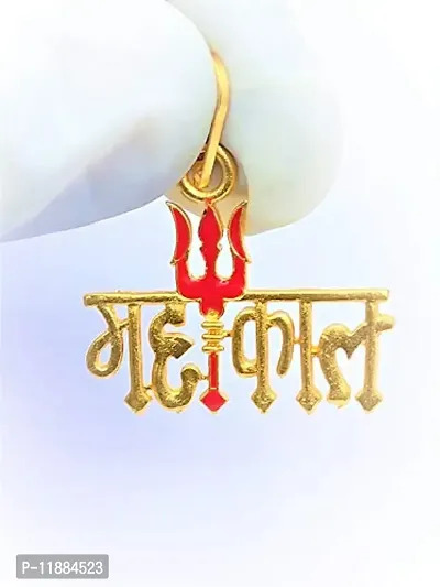 Raviour Lifestyle Lord Shiv Mahakal Bholenath Trishul Pendant For Men And Women properly energized-thumb2