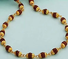 Purple Stone Rudraksha Mala Premium 24K Yellow Gold Plated Copper Mala - 27 Inch-thumb1