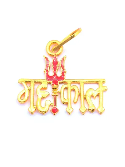 Raviour Lifestyle Lord Shiv Mahakal Bholenath Trishul Pendant For Men And Women properly energized