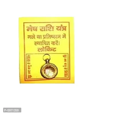 Mesh Rashi/Aries Zodiac Golden Ashtadhatu Pendant