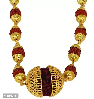 Shiv Jagdamba 5Mukhi Rudraksha Two Sided Golden Cap Gold Brown Brass Wood Locket With Rudraksha Mala