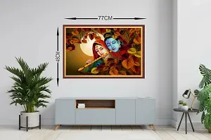 Sahaj Decor 48 cm Jai krishna radha painting poster size77x48 Self Adhesive Sticker Pack of 1-thumb1