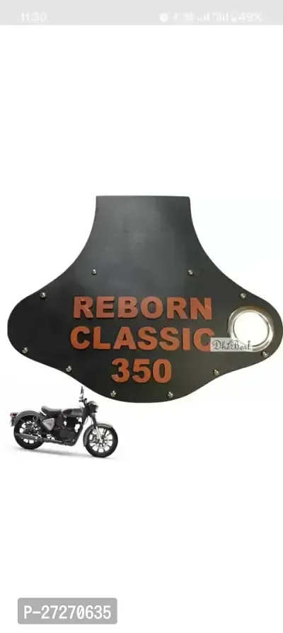 Reborn Classic 350 Mud Flag