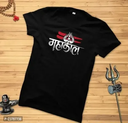 Mahakal Round Neck Printed Tshirt-thumb0