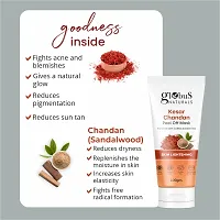 Natural Age-Defying Elixir - Coffee, Kesar Chandan, Gold And Red Wine Peel Off Mask Combo, Set Of 4-thumb3