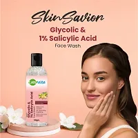 CareVeda SkinSavior - Glycolic and 1% Salicylic Acid Face Wash for Flawless Skin, Unclogs Pores  Control Oil  Sebum Production, Suitable for Oily  Acne Prone Skin, 100 gm-thumb1