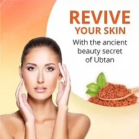 CareVeda Radiant Rituals Ubtan Face Wash with Skin-Renewing Botanicals for a Youthful Glow, Suitable For All Skin Types, 100gm-thumb2