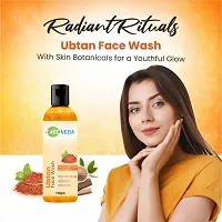 CareVeda Radiant Rituals Ubtan Face Wash with Skin-Renewing Botanicals for a Youthful Glow, Suitable For All Skin Types, 100gm-thumb1