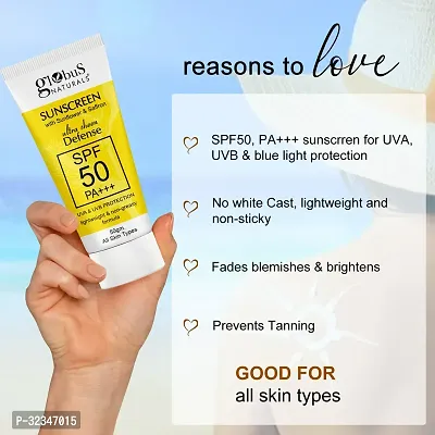 Sunscreen with Ultra Sheen Defense, SPF 50 PA+++, UVA  UVB Protection, Set of 2, 50gm-thumb2