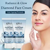 Revival Diamond Face Cream, Set of 2, 50gm-thumb1