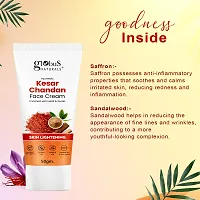 Daily Glow Kesar Chandan Face Cream with SPF, 50gm-thumb3