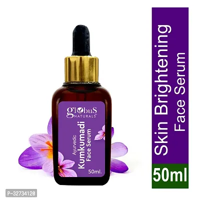 Ayurvedic Kumkumadi Skin Lightening Face Serum, 50ml